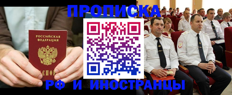 форма 3 в Вичуге